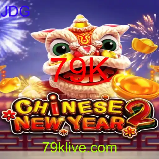 CHINESENEWYEAR2