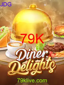 DinerDelights