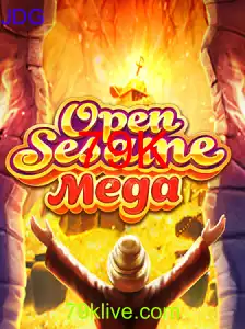 OPENSESAMEMEGA